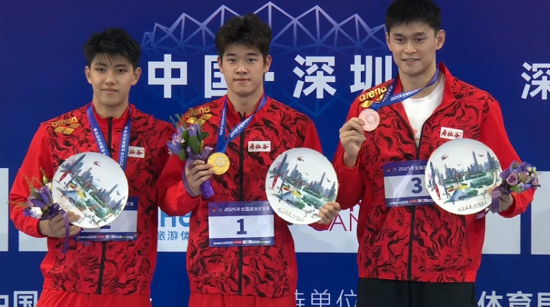 👏都很棒！潘展乐、费立纬、孙杨的决赛成绩均达世锦赛A标